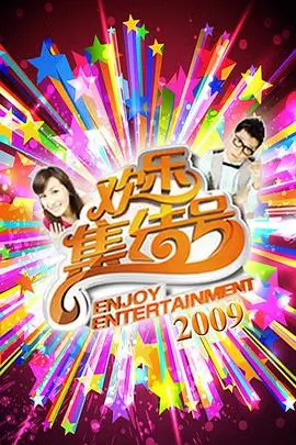 无弹窗免登录纯净界面